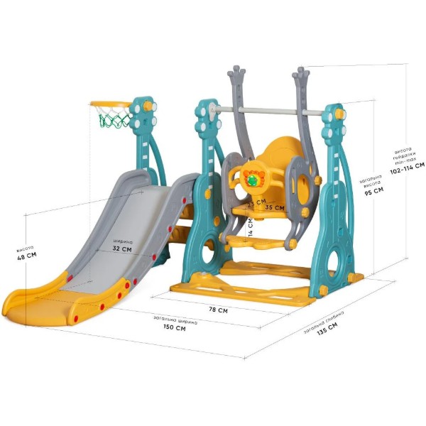 Фото - Игровой комплекс Mealux Ariel Yellow/Blue/Grey (KD-B252 Yellow/Blue/Grey)